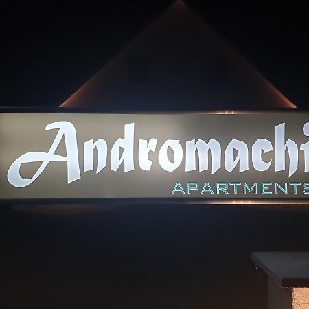 Jembke Andromachi Apartments المظهر الخارجي الصورة