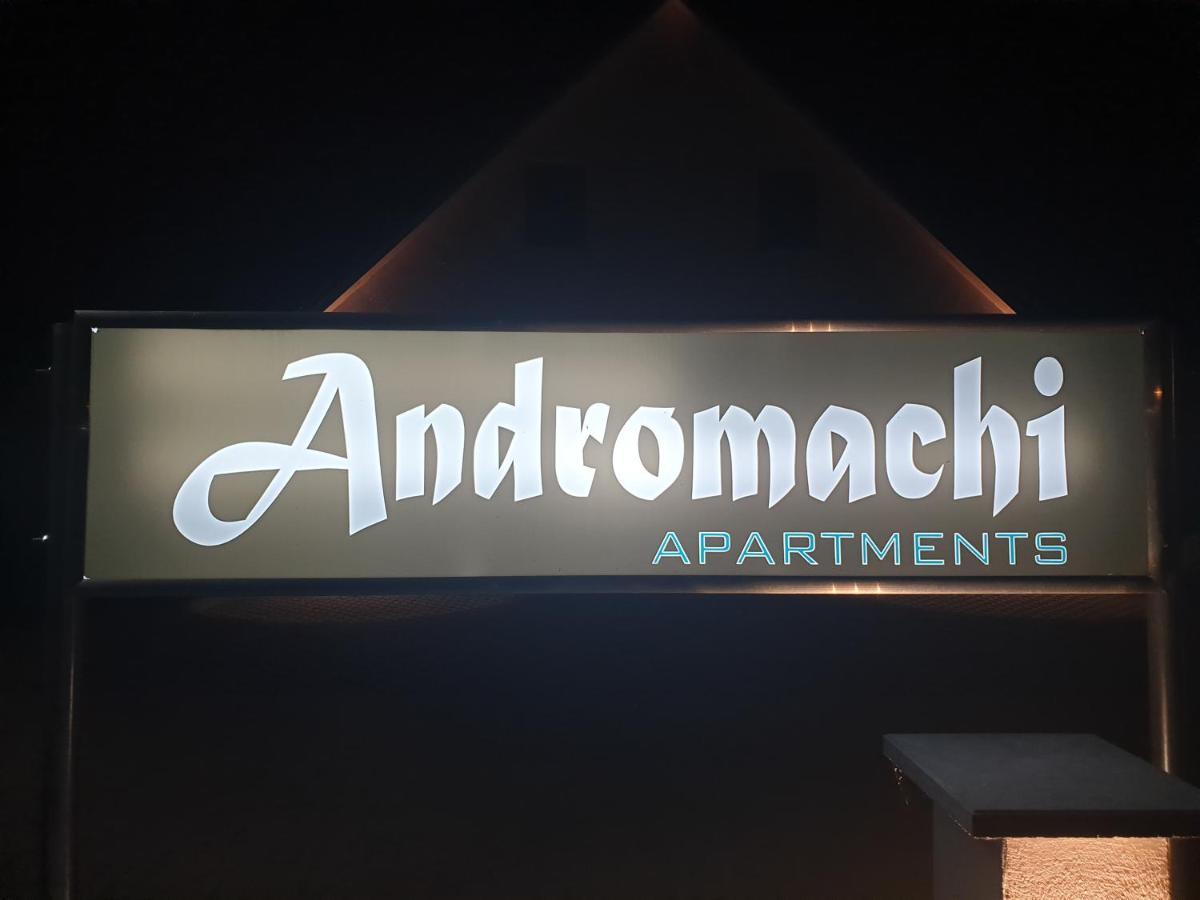 Jembke Andromachi Apartments المظهر الخارجي الصورة